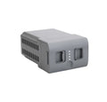Unitree R1 Battery