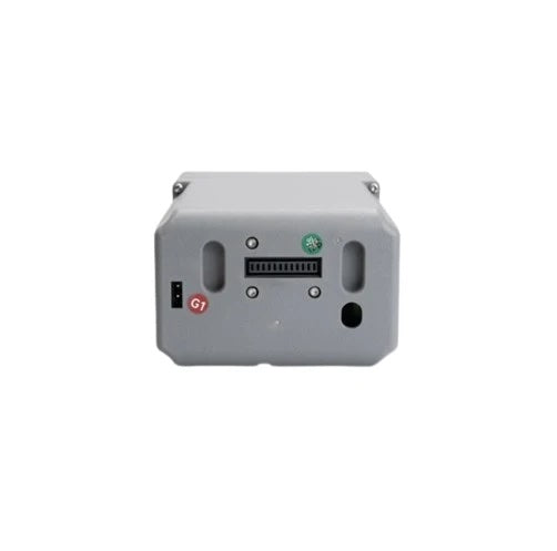 Unitree G1 Battery
